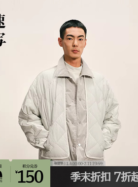 【商场同款】速写男装2025冬新品羽绒服H型长袖翻领短款9P0C12760