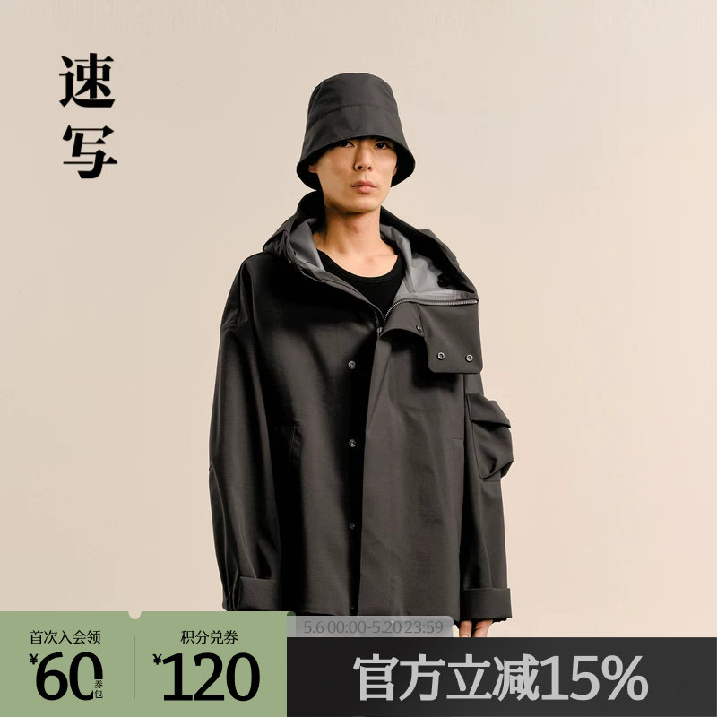 ��д����outlets��װ�ﶬ�¿������п�ʱ�мп���ñ�̿������ 011̿�� XS 1019.15Ԫ