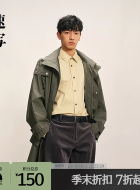 【商场同款】速写男装2025冬新品羽绒服H型长袖可脱卸帽9PAC24130