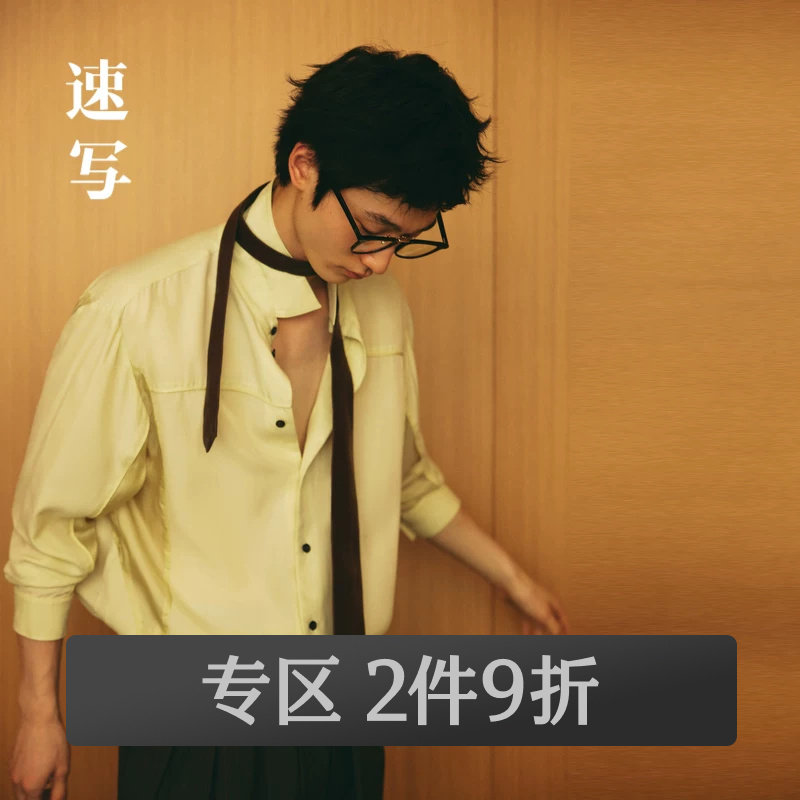 速写outlets奥莱男装春秋折扣新款衬衣宽松衬衫领长袖翻领休闲潮图片