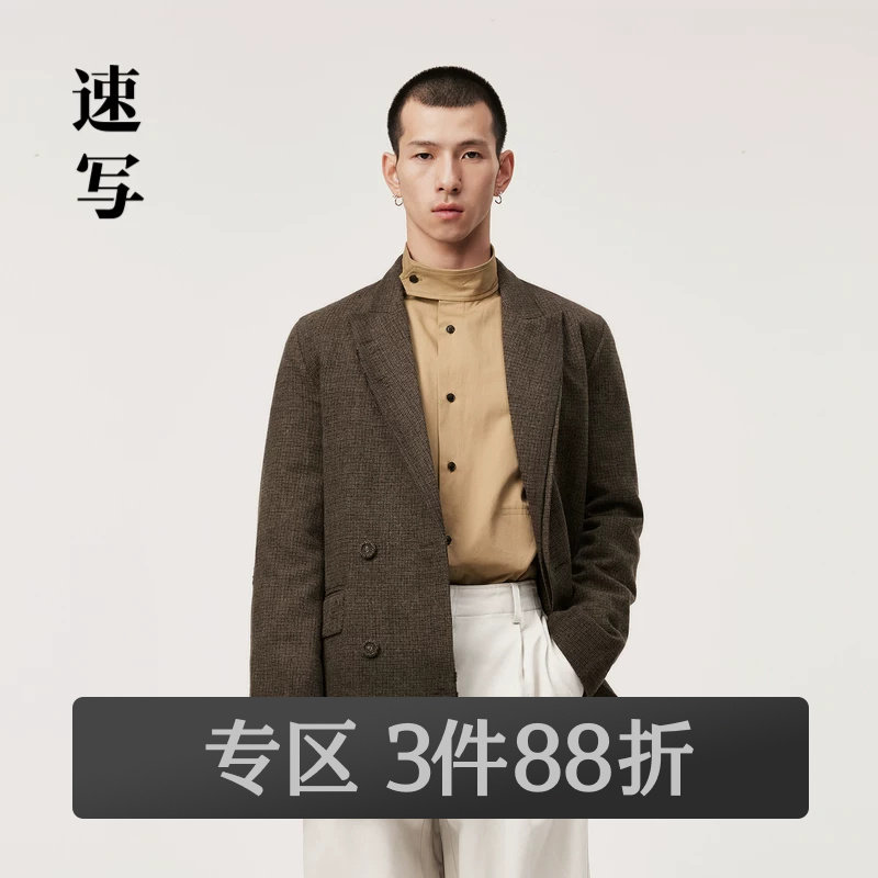 速写outlets奥莱男装春秋折扣新款西服宽松休闲戗驳领长袖通勤潮