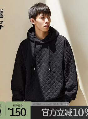 速写奥莱outlets男装冬季折扣新品棉衣针织短款宽松连帽9MAB12750