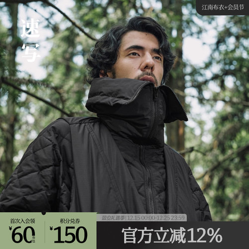 outlets中长款速写奥莱翻领