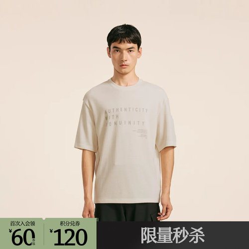 Neil Barrett合作款，字母印花T恤
