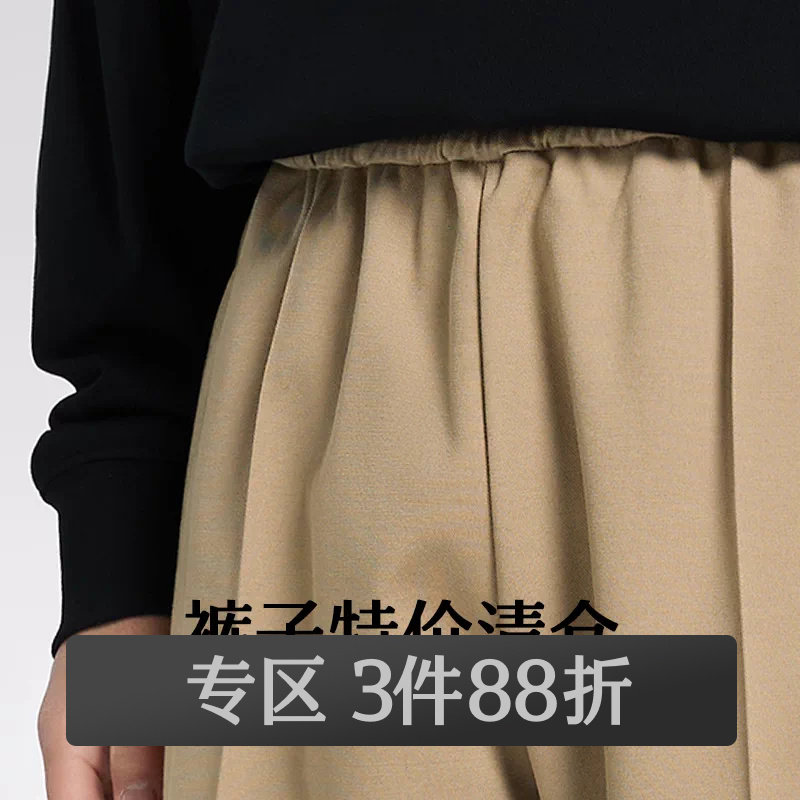 【裤子清仓断码特价】速写outlets奥莱男装春秋折扣休闲裤男裤子图片