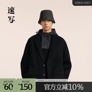 商场同款 西装 速写男装 毛呢外套H型长袖 领9O0814310 2024冬新品