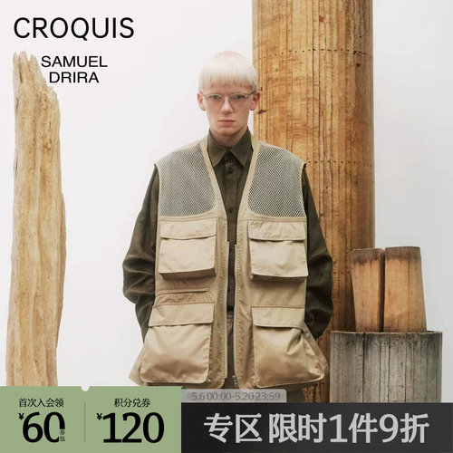 工装大口袋造型马甲外套