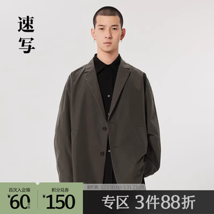 速写outlets奥莱男装 西服复古宽松外套休闲通勤潮 早春折扣新款