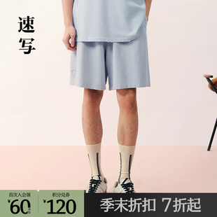 [商场同款]速写男装2026夏新品中短裤阔腿裤宽松裤子9Q4E13370