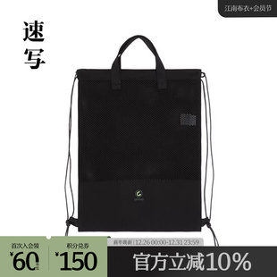 单肩包收纳休闲时尚 男士 潮 春秋折扣新款 速写奥莱outlets男装