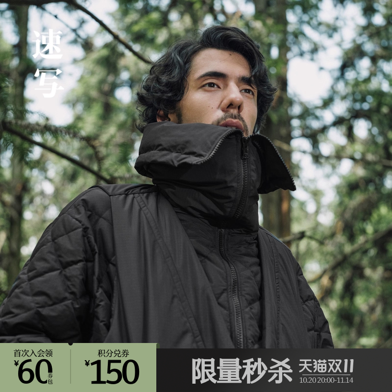 outlets中长款速写奥莱翻领