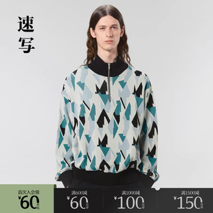 9M7312600 潮流撞色套头长袖 速写奥莱outlets男装 2022秋折扣毛衫