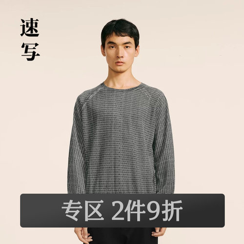 整身丝网印毛衫，艺术感满满