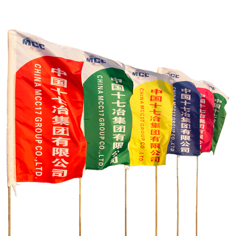 彩旗装饰户外五彩刀旗定做飘旗队旗定制广告旗小红旗工地旗子定做防水防晒幼儿园开业旗帜制作运动会旗帜