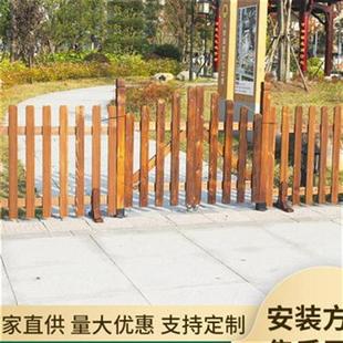 防腐木门木围栏栅栏护栏栏杆庭院户外围墙隔断爬藤架篱笆菜地院门