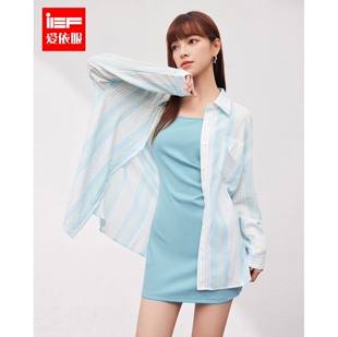IEF/爱依服2024夏季新款休闲梭织里外套裙5504A-B0456-