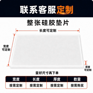 定制专拍!!!