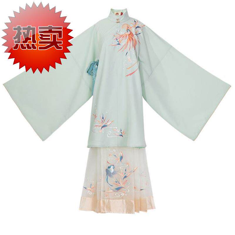 立领长衫明制下裙春秋9装纯色百搭大袖衫汉服女搭配斜襟长袄新竖|msdalam kategori Butik wanita / wanita, pakaian/pakaian kebangsaan/peringkat pakaian, pakaian kebangsaan/pakaian - dari Buy2taobao.com untuk memberikan perkhidmatan ejen Taobao profesional membeli