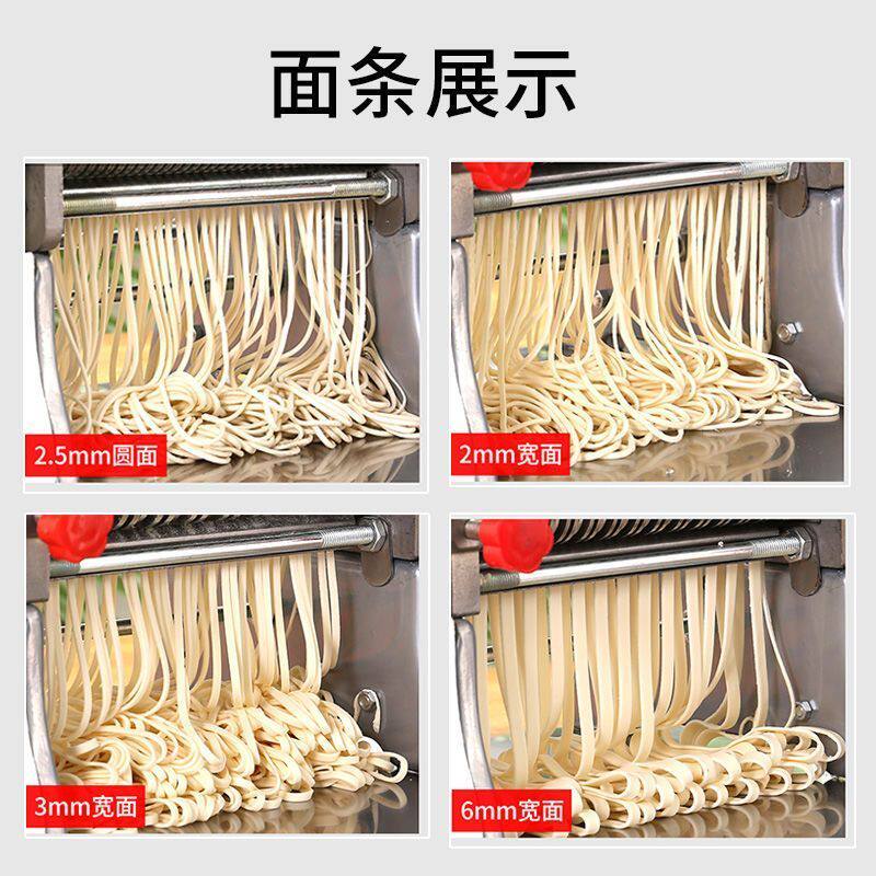 压面条机家用手动小型不锈钢擀面机水饺皮机馄饨皮手摇式面条机