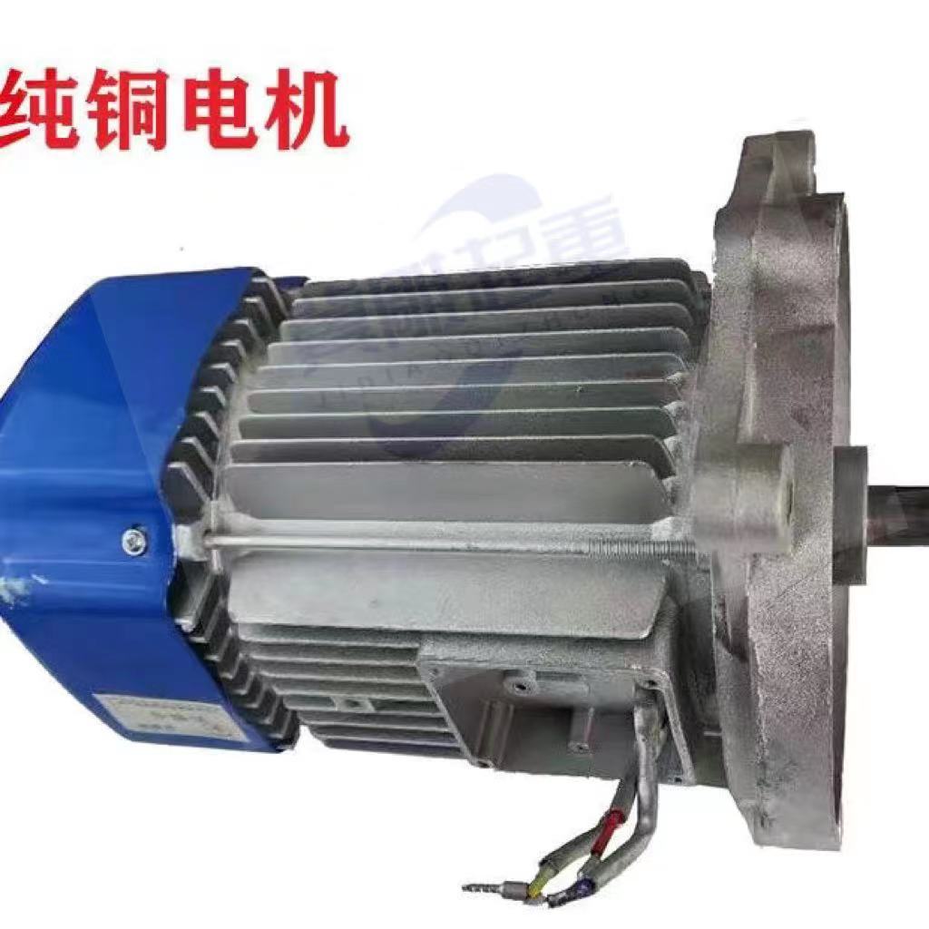 新款家用二代提升机电机总称铝壳提升机电机1吨1.5吨专用输送带用