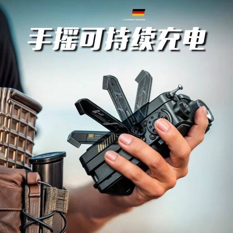 防灾手摇发电全波段收音机战备蓝牙太阳能充电户外应急手电筒照明