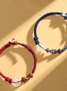 天然玛瑙平安扣手链莫相离扣手工编织手绳情侣款手串闺蜜小众礼物