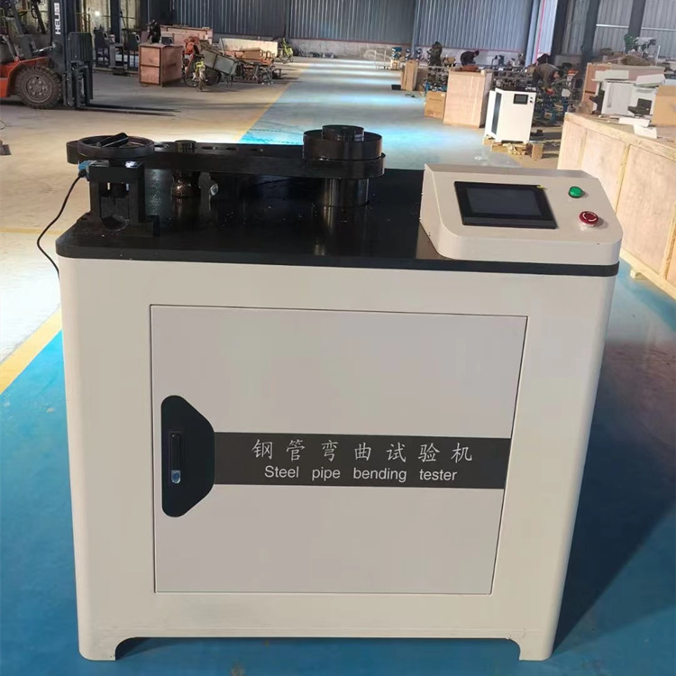 GGW-60全自动钢管弯曲试验机焊接钢管给水衬塑复合钢管弯曲试验机