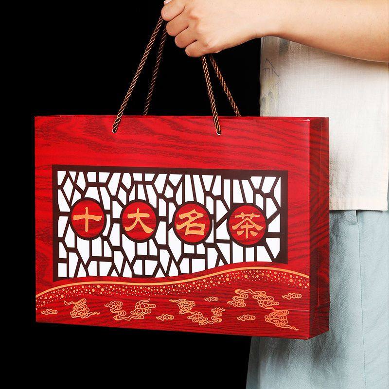 十大名茶金骏眉铁观音碧螺春绿茶碎银子小种茶叶等礼盒组合装茶叶,茶,金骏眉,淘宝优惠券,粉丝福利购,淘宝优惠卷