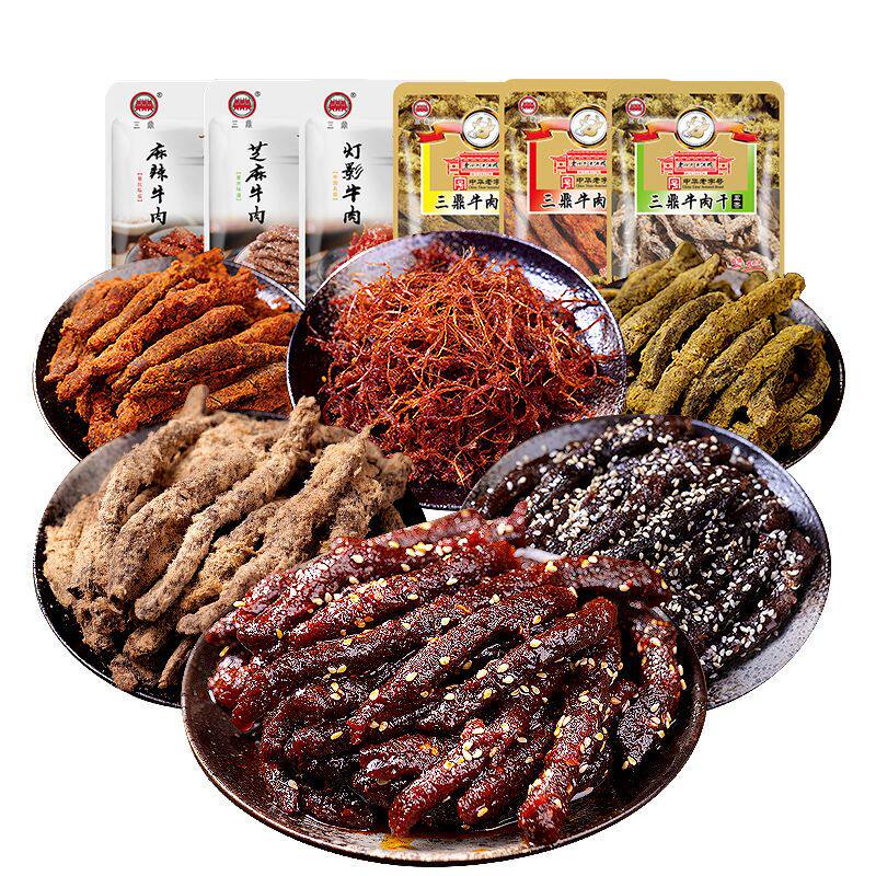 三鼎牛肉干500g22小袋左右散装称重麻辣五香咖喱重庆四川零食