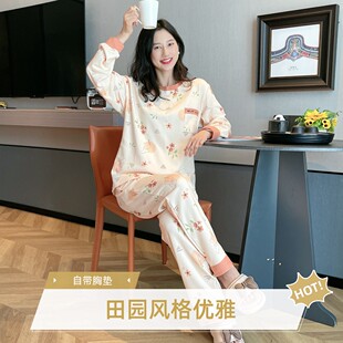 双口袋 家居服冬季 秋季 睡衣家居服带胸垫套装 棉质休闲 透气长袖