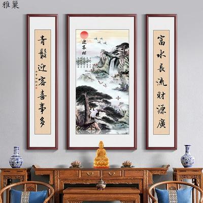 迎客松画客厅挂画中堂画农村堂屋大气字画对联中式国画山水画壁画