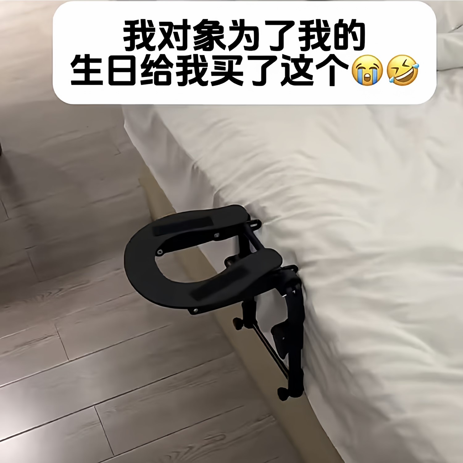 按摩床洞脸垫支架床边脸部颈部按摩u型枕支撑架多功能u型美容枕