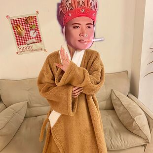 丑到爆的睡衣唐僧同款长袍情侣睡衣女秋冬珊瑚绒加厚保暖浴袍唐长