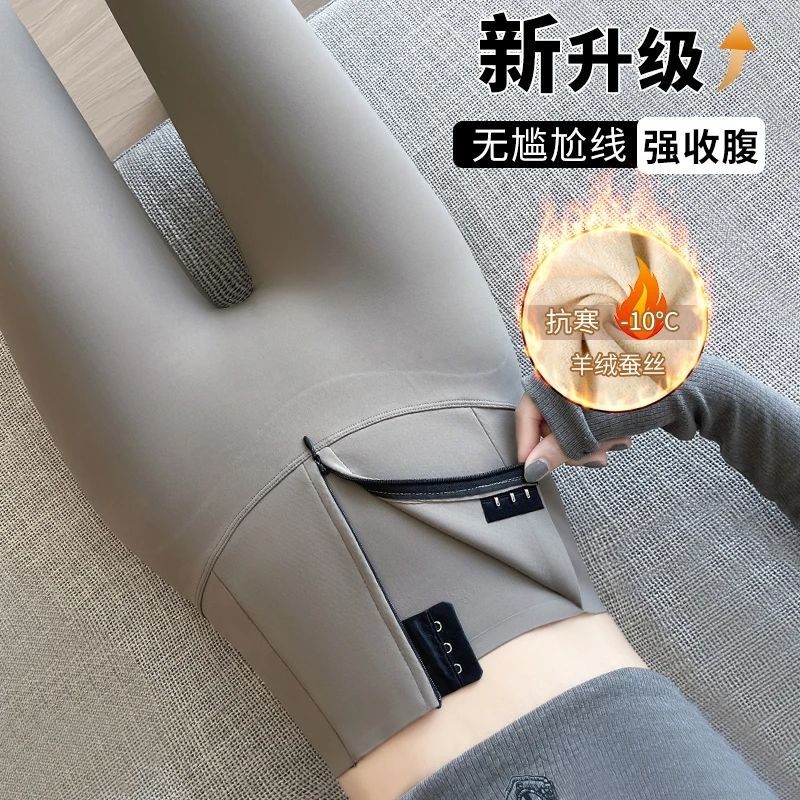加绒排扣鲨鱼裤女外穿秋冬季2025新款加厚黑色打底紧身保暖瑜伽裤