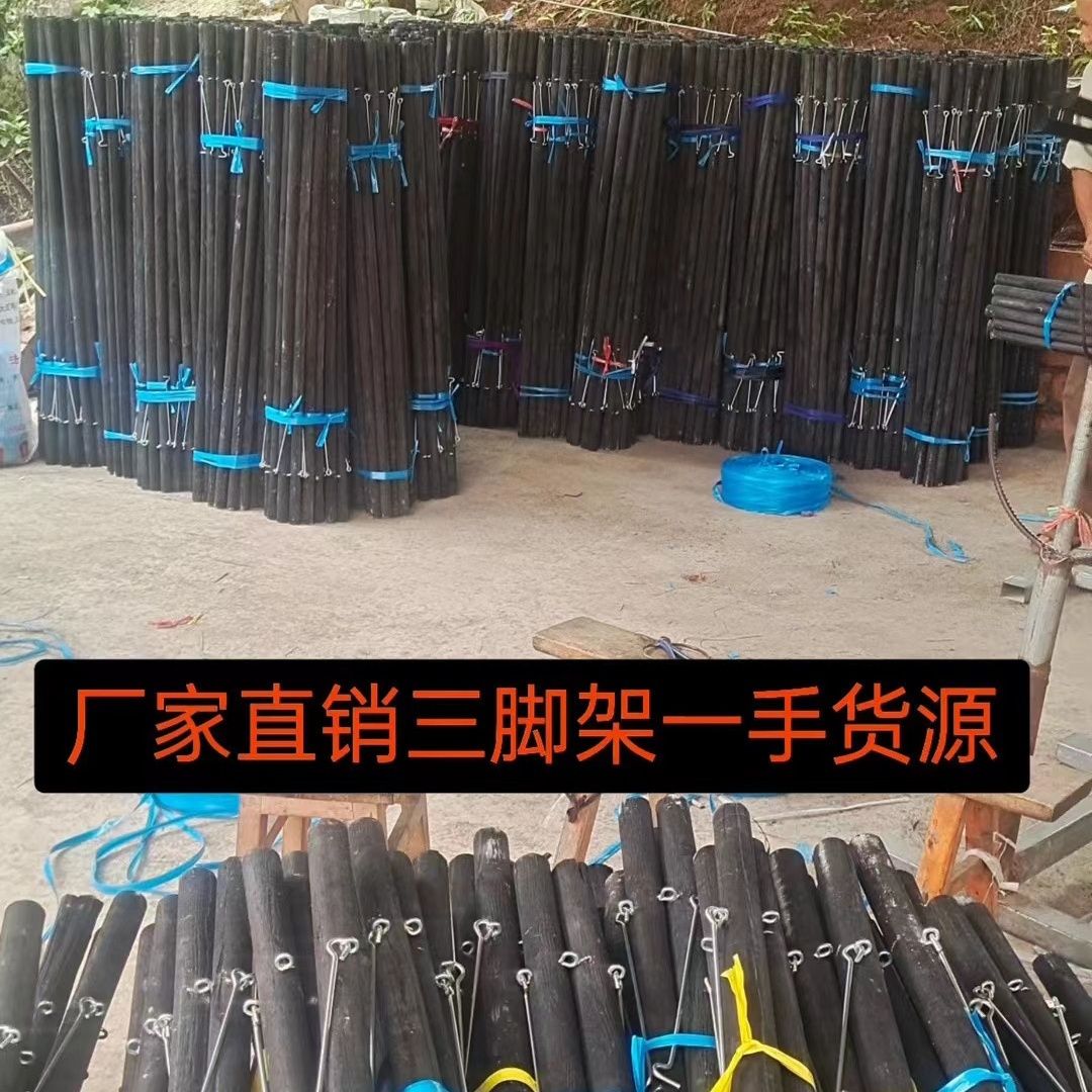 开业花篮三角架三脚架木制实木黑色鲜花插花花店三角架花架支架