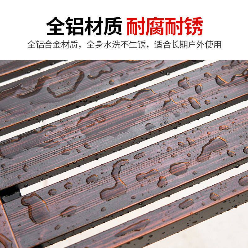 北灿户外桌椅铸铝庭院全铝休闲花园家俱别墅防晒露天客厅铁艺桌椅