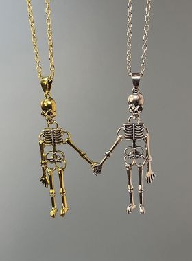 闺蜜小挂件二人磁吸骷髅磁吸磁铁牵手个性项链跨境BFF闺蜜项链情