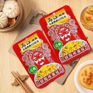 (25年新货)乌江榨菜涪陵饭菜60g*100袋清爽下饭鲜脆即食清淡