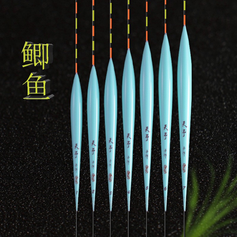 天予制标DP12灵敏度高手工黑坑醒目高灵敏优质清晰鱼漂