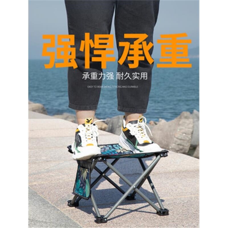 折叠椅美术生专用方便老人多功能帆布牛津布户外钓鱼凳渔夫凳口袋