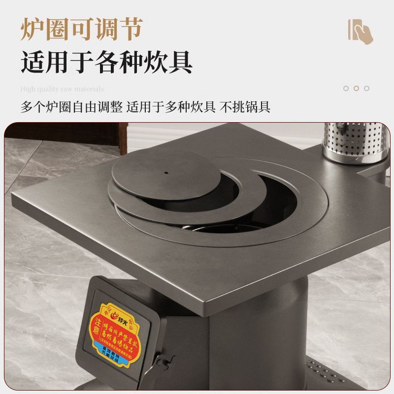 新款取暖炉室内无烟取暖炉炭炉子柴煤两用无烟室内火炉柴火