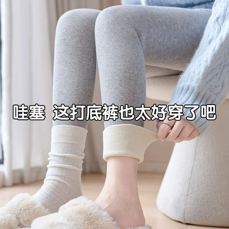 【加绒打底裤】竖纹显瘦外穿女紧身秋裤大码加厚羊羔绒保暖棉毛裤