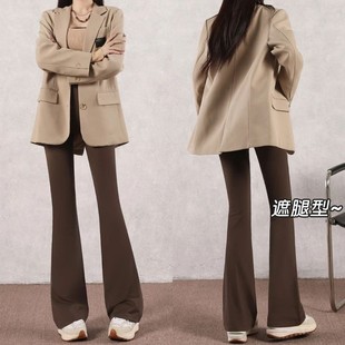 馬蹄褲 微喇叭褲 顯瘦西裝 高腰垂感小個子休閑修身 子女秋季 2025新款