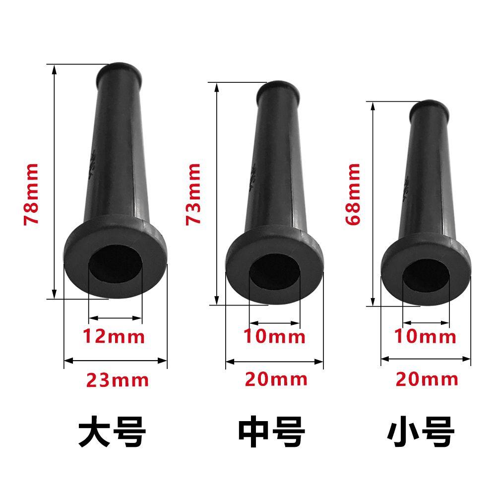 电钻/电锤/角磨机通用护线套电动工具电源线保护套电源线皮套胶套
