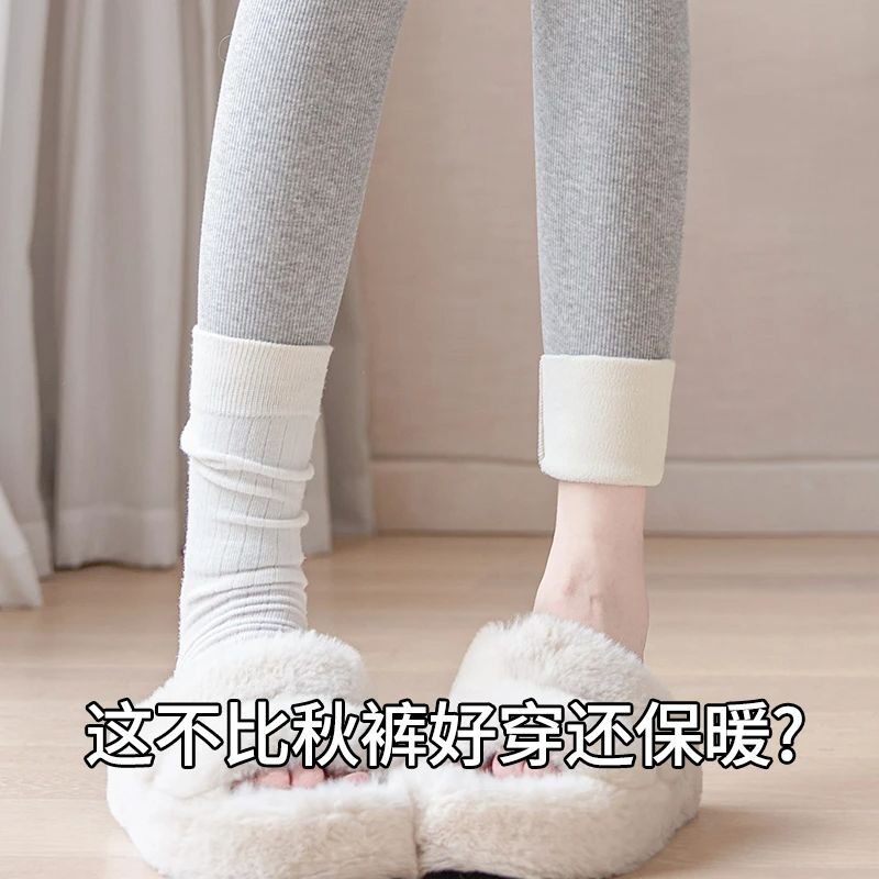 加厚羊羔绒外穿保暖竖纹显瘦打底裤女紧身弹力秋裤大码高腰棉毛裤