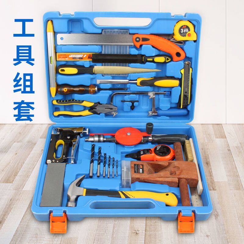 木工工具箱套装 家用多功能五金维修儿童木匠diy工具组套鲁班大全