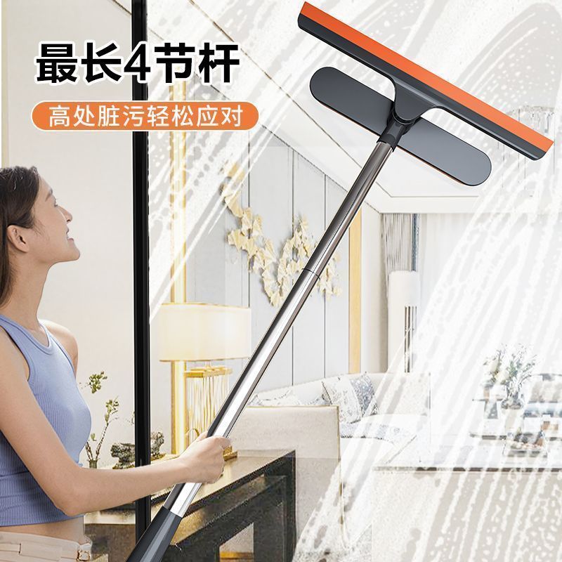 窗纱清洁神器新款家用三合一玻璃伸缩神器多功能窗户纱窗双面湿两