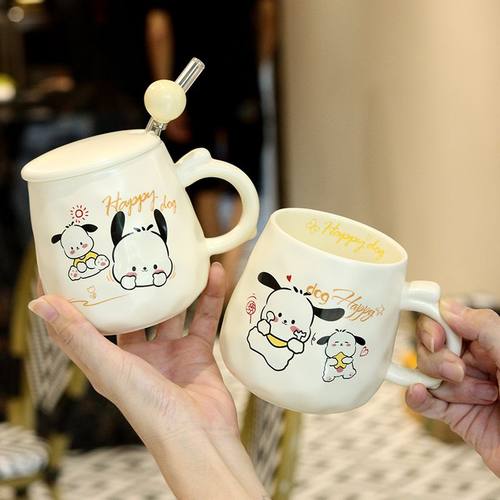 可爱卡通小狗高颜值陶瓷马克杯小众少女心水杯带盖勺学生牛奶杯