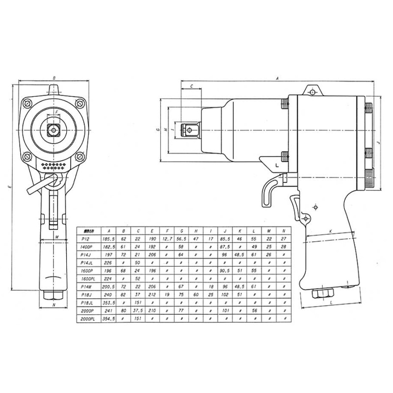 日本VESSEL威威324073 GT-P14W冲击钻 原装进口正品