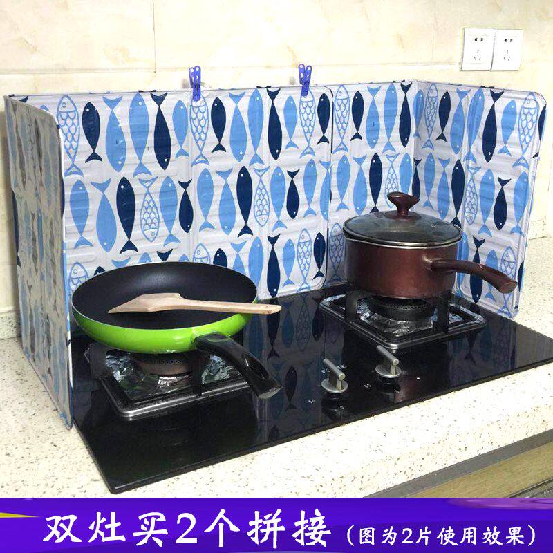 厨房专用防火板挡油板隔油铝箔 出口日本防油贴纸 灶台溅